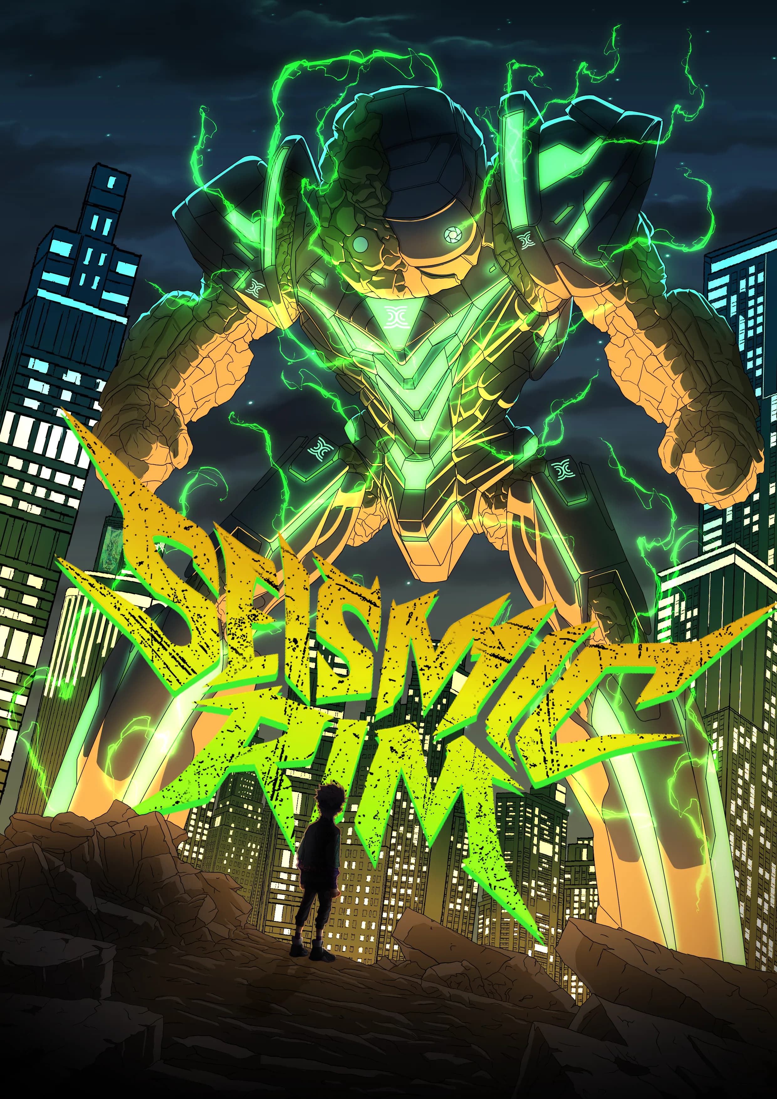 SEISMIC RIM